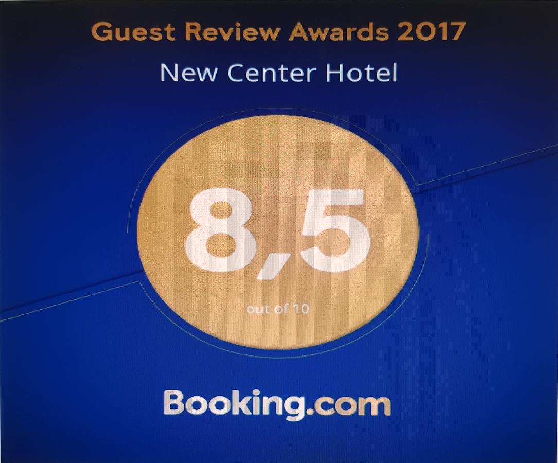 New Center Hotel Carolina (Maranhao)